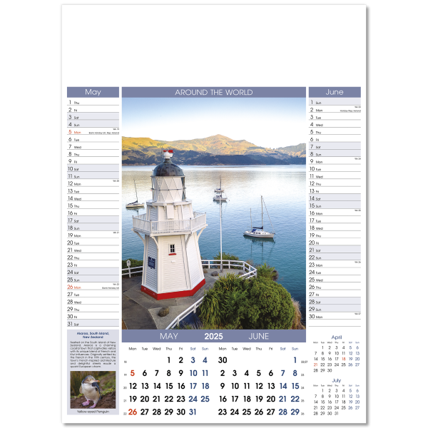 Around the World Wall Calendar