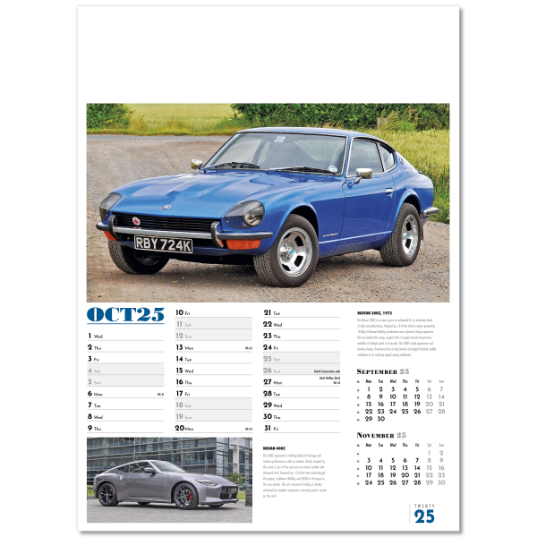 Collector's Cars Wall Calendar