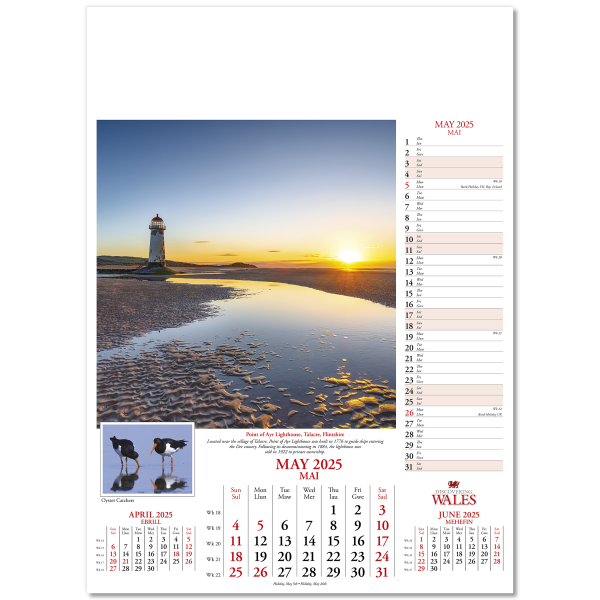 Discovering Wales Wall Calendar