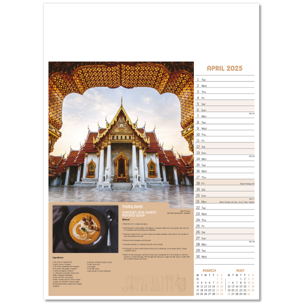 Taste for Travel Wall Calendar