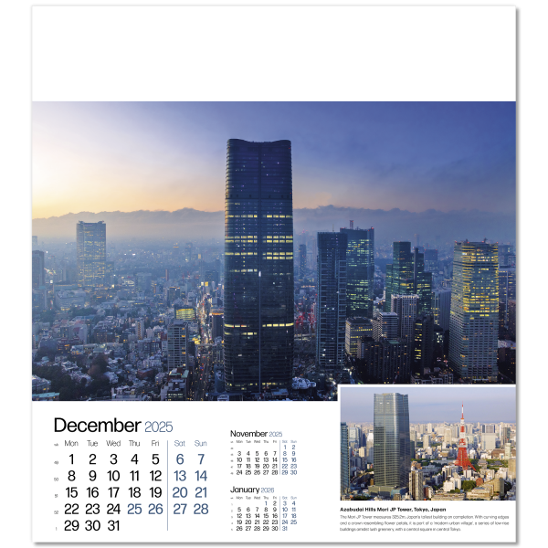 Megastructures Wall Calendar