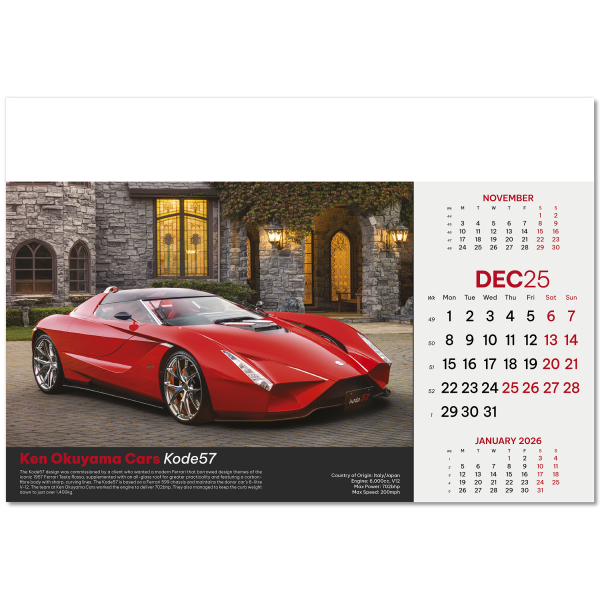 Supercars Wall Calendar