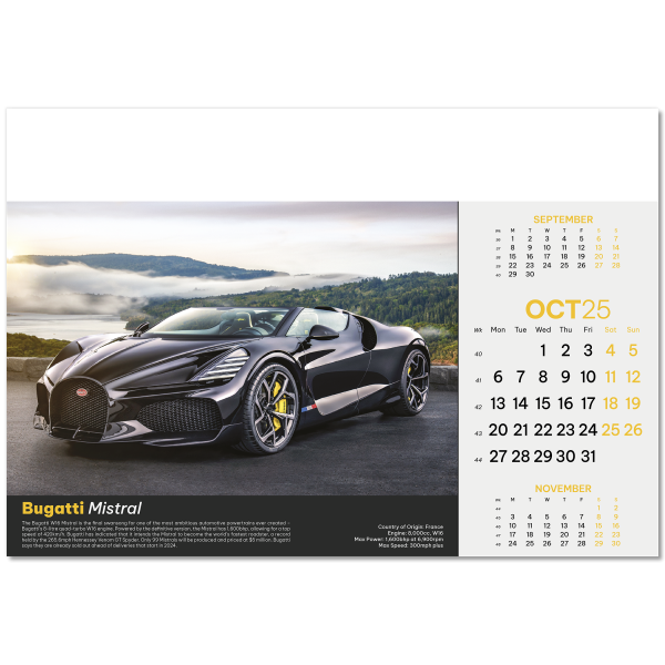 Supercars Wall Calendar